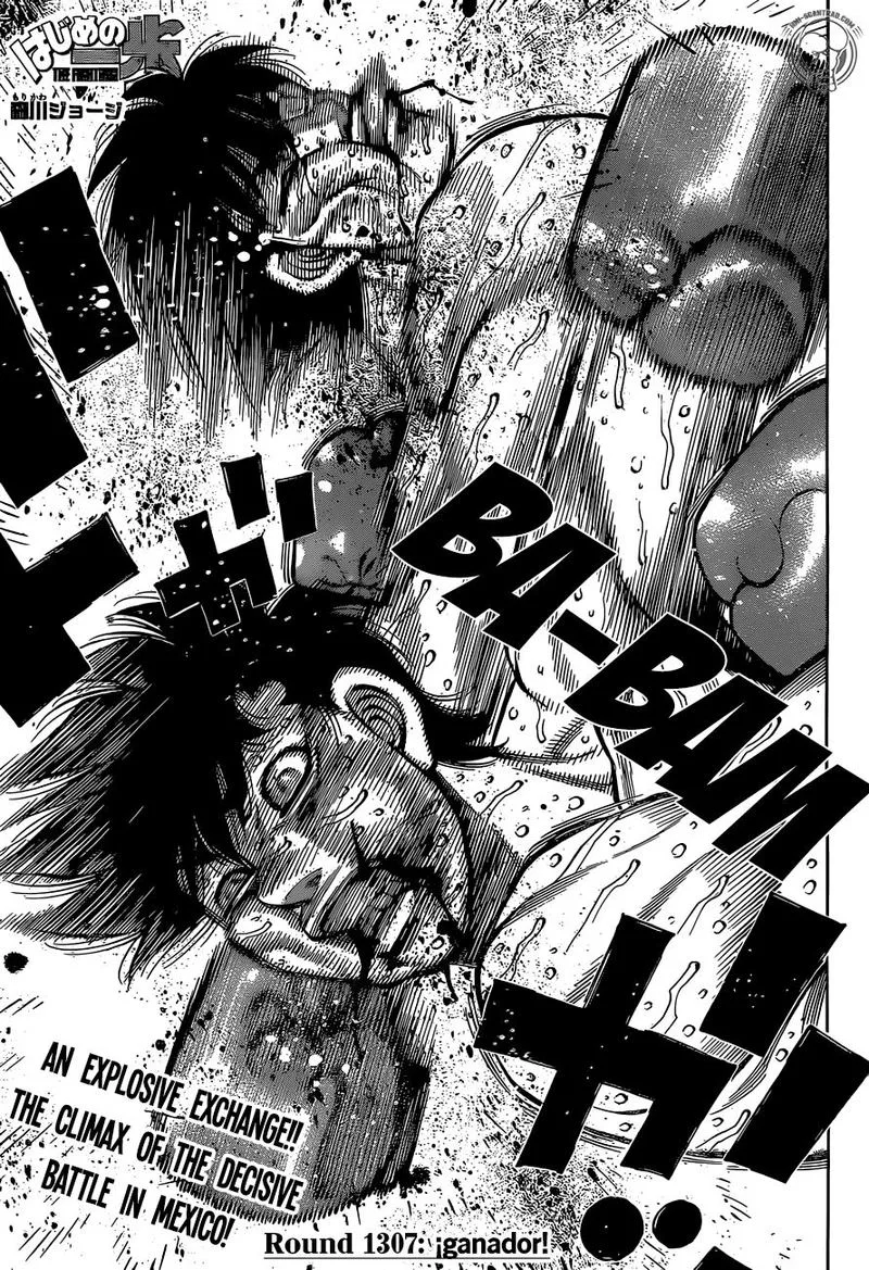 Hajime no Ippo Chapter 1307 page 1