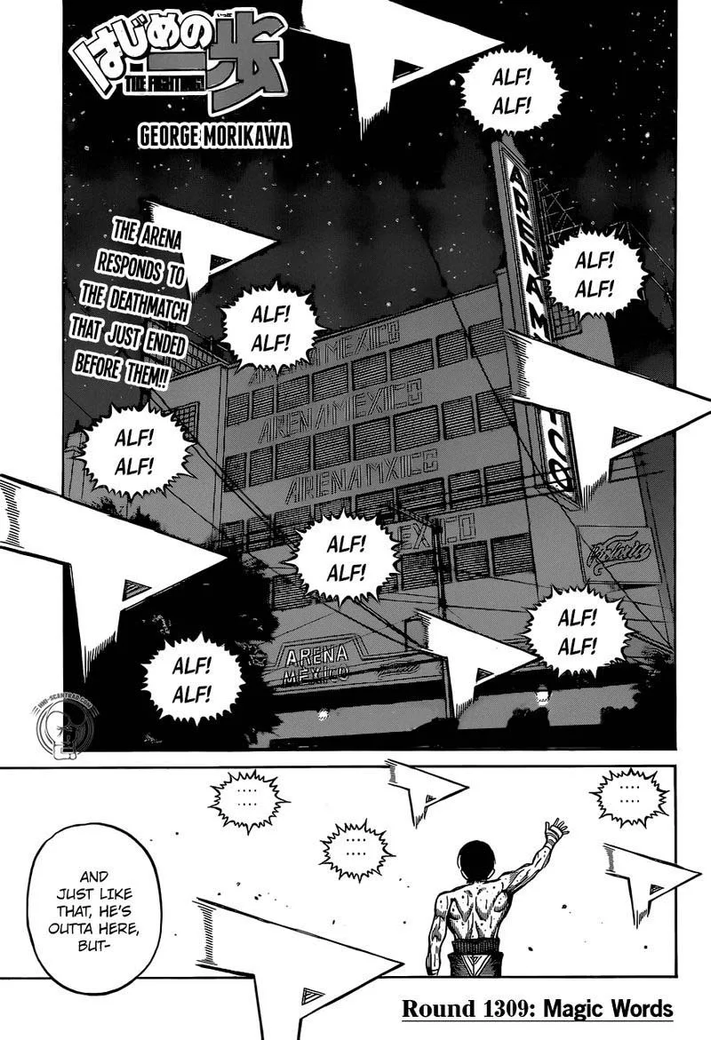 Hajime no Ippo Chapter 1309 page 1