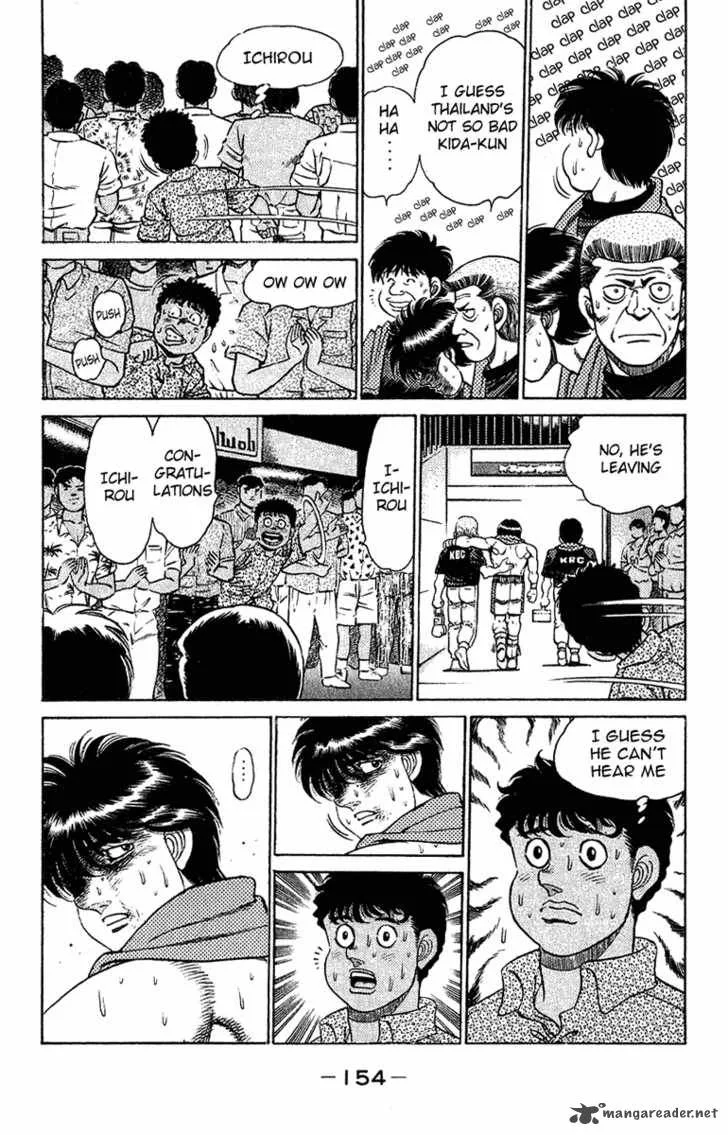 Hajime no Ippo Chapter 131 page 12