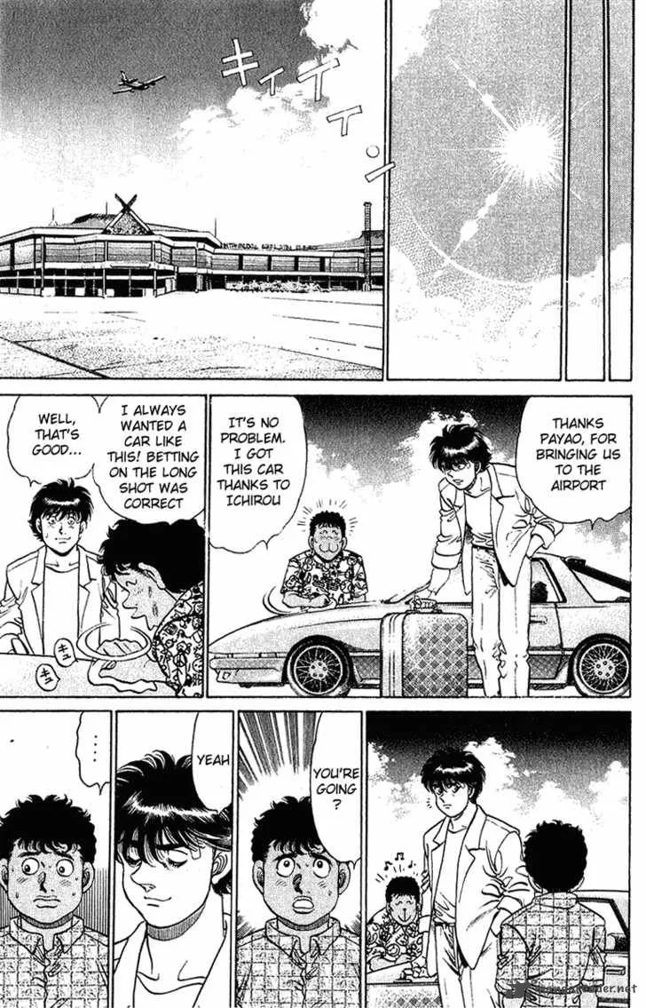 Hajime no Ippo Chapter 131 page 15