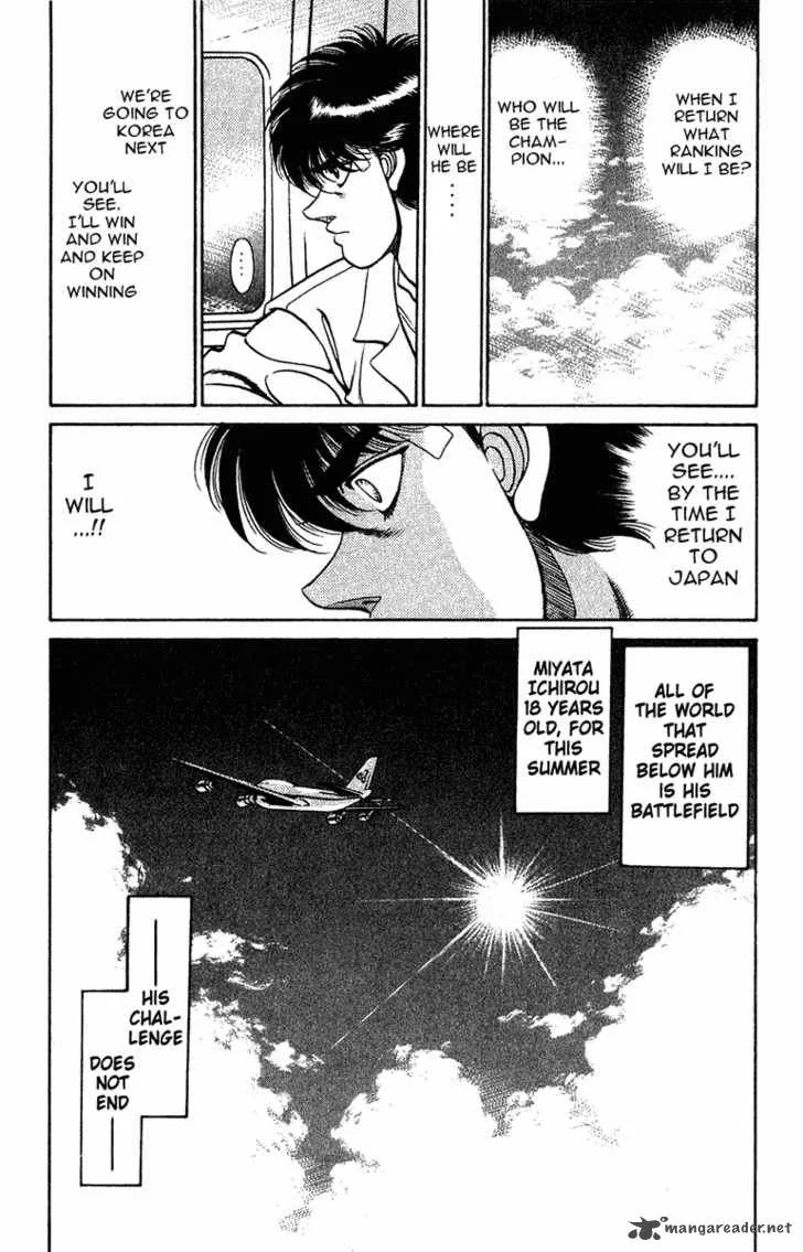 Hajime no Ippo Chapter 131 page 19