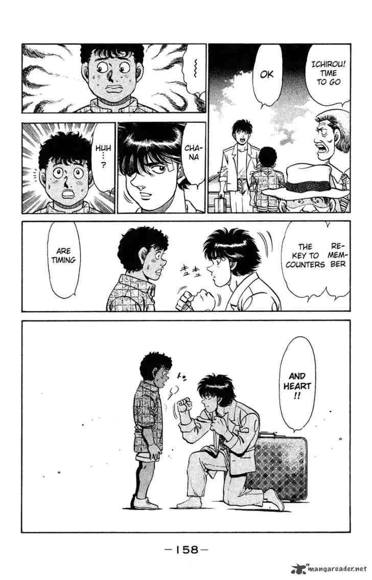Hajime no Ippo Chapter 131 page 16