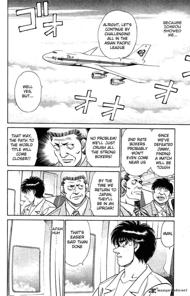 Hajime no Ippo Chapter 131 page 18