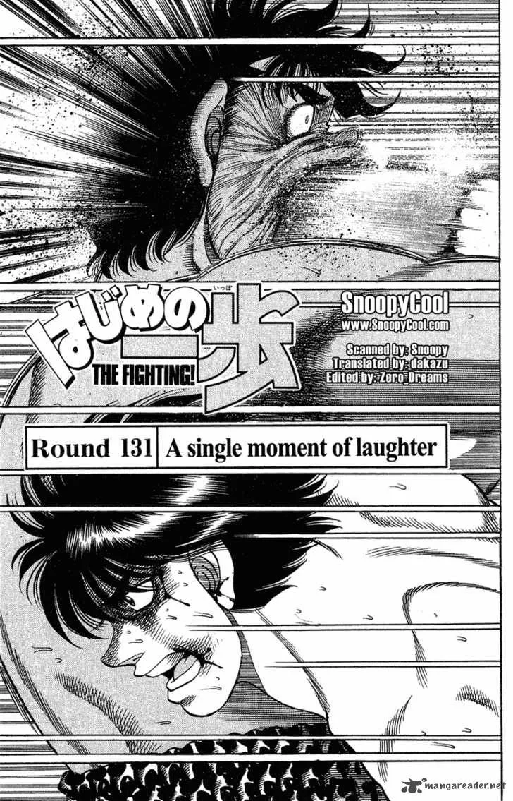 Hajime no Ippo Chapter 131 page 1