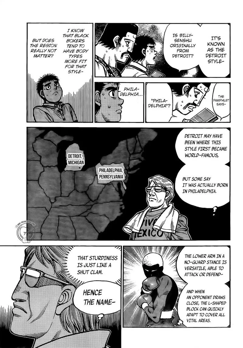 Hajime no Ippo Chapter 1311 page 7
