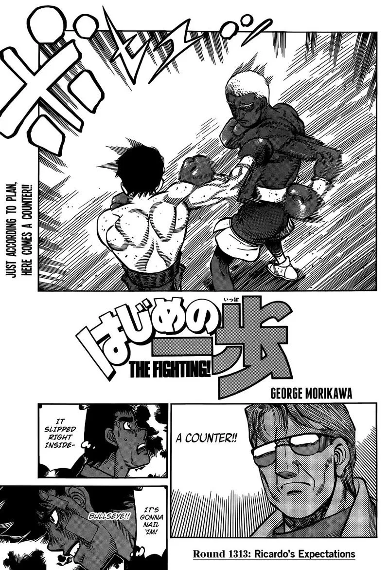 Hajime no Ippo Chapter 1313 page 1