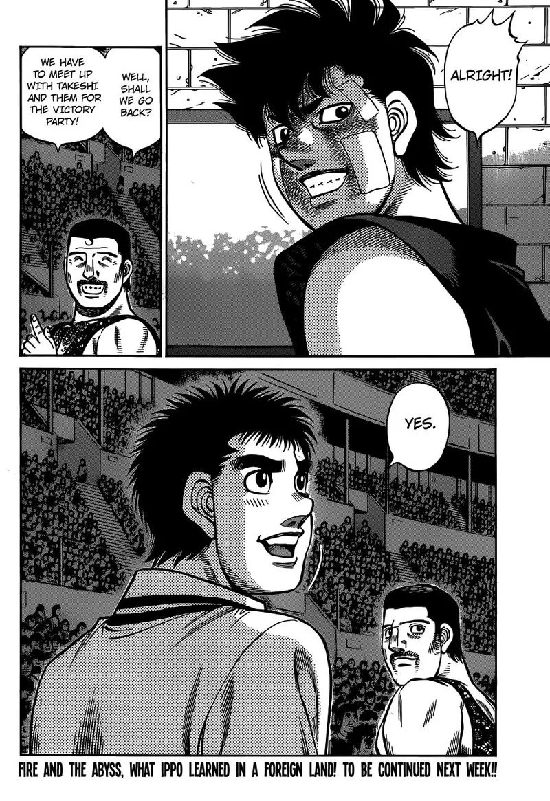 Hajime no Ippo Chapter 1314 page 17
