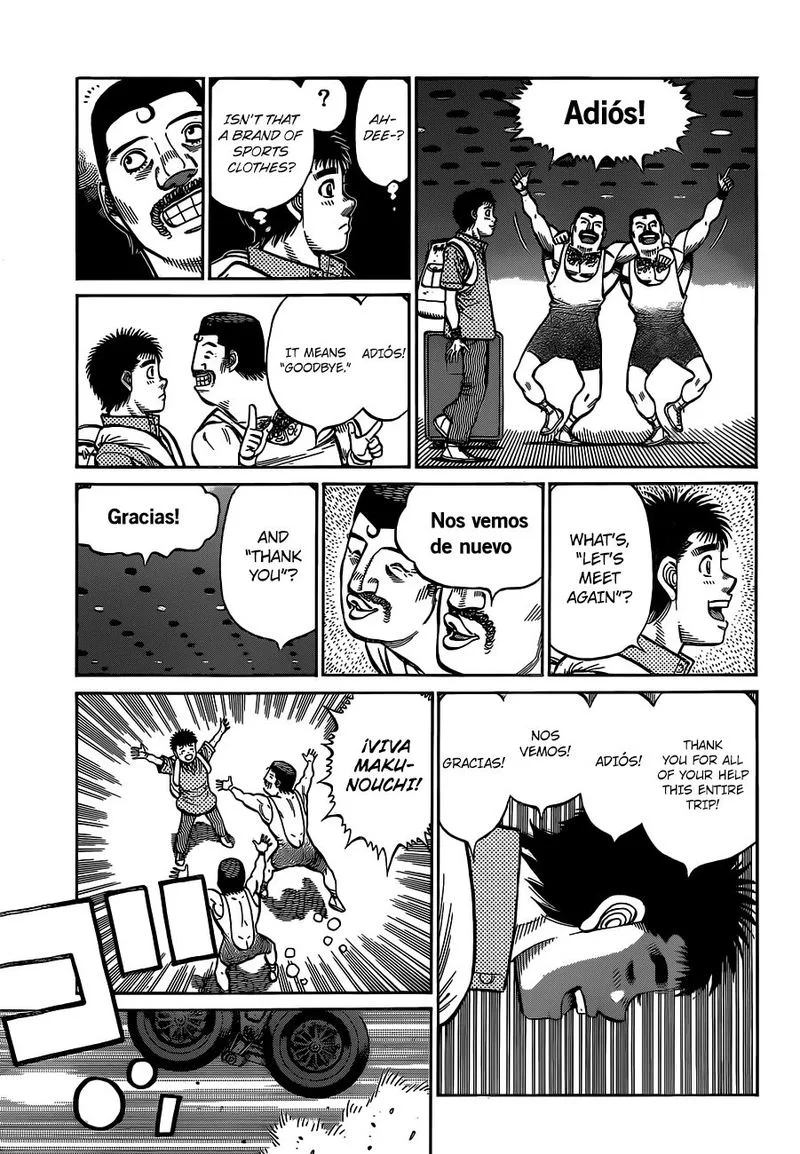 Hajime no Ippo Chapter 1315 page 7