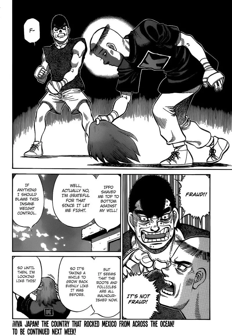 Hajime no Ippo Chapter 1315 page 13