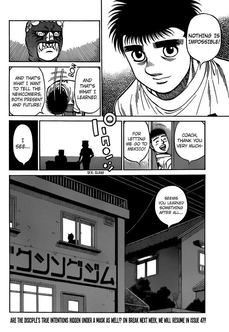 Hajime no Ippo Chapter 1316 page 18