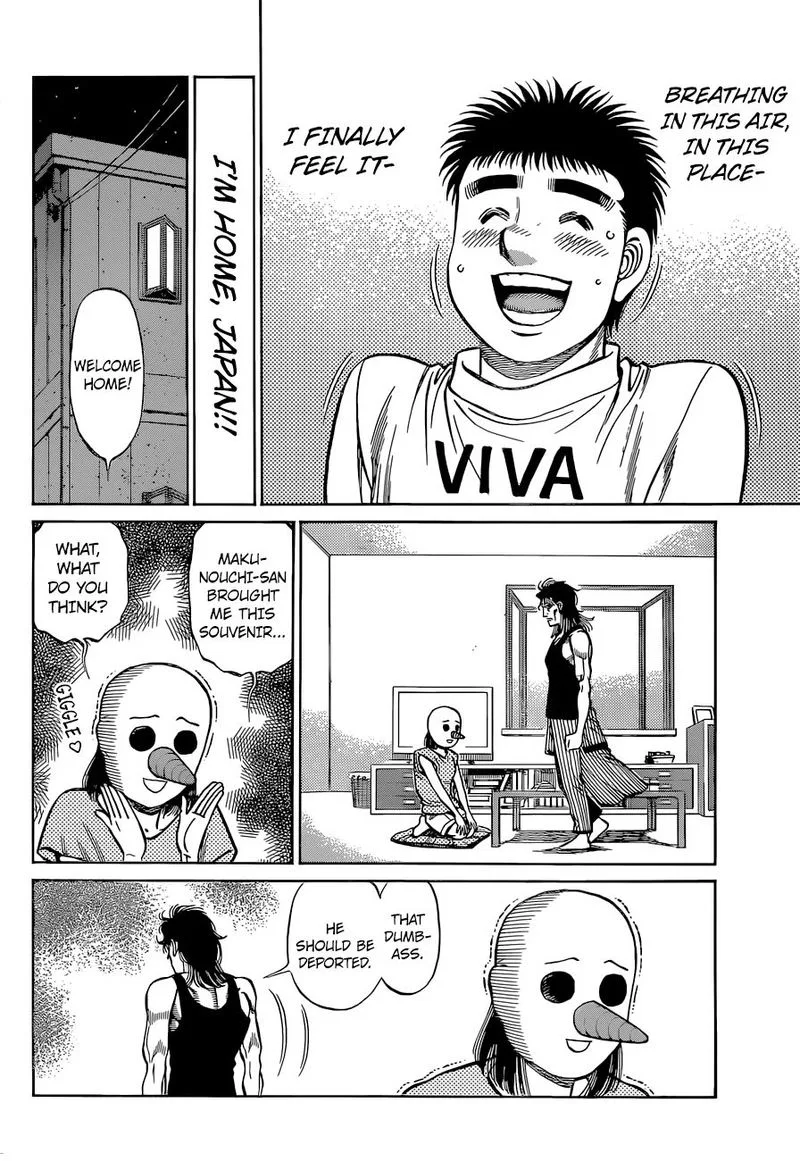 Hajime no Ippo Chapter 1316 page 14