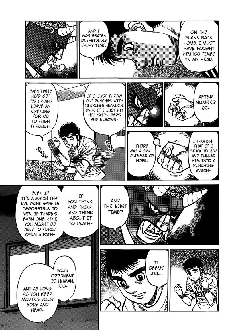 Hajime no Ippo Chapter 1316 page 17