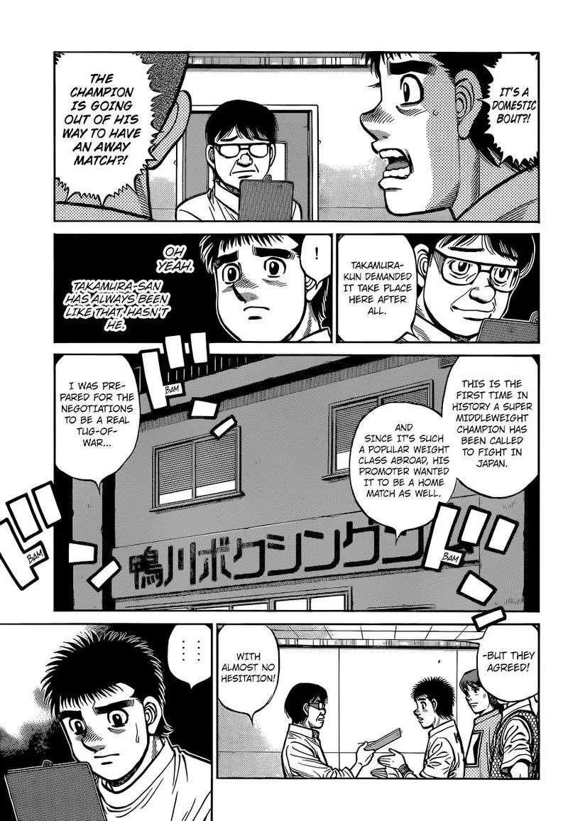 Hajime no Ippo Chapter 1318 page 7