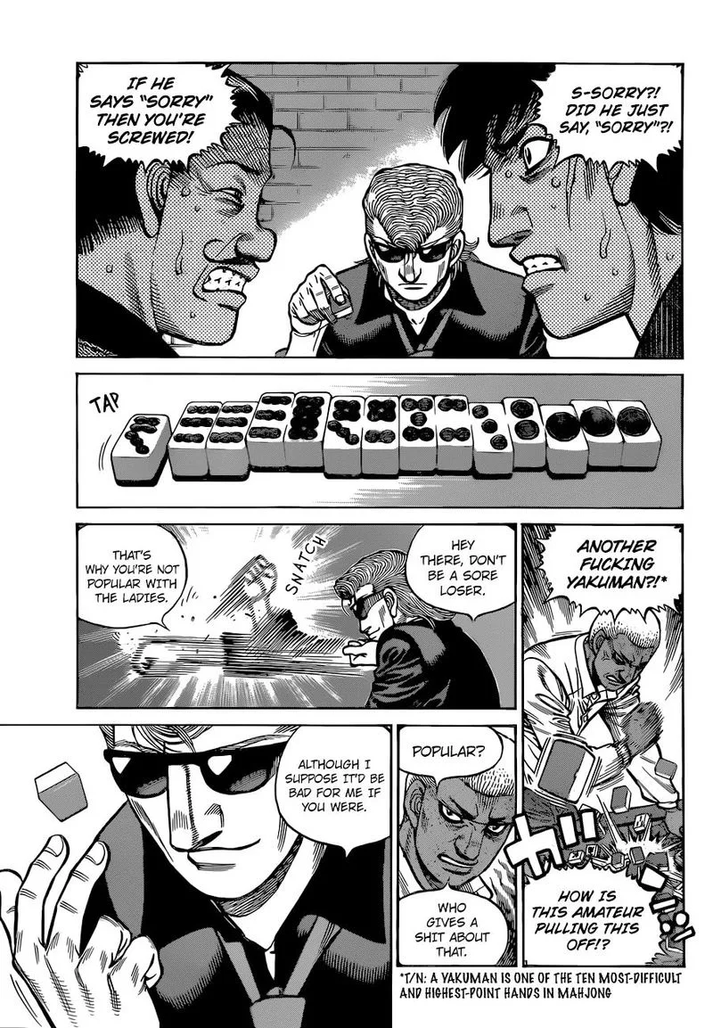 Hajime no Ippo Chapter 1318 page 15