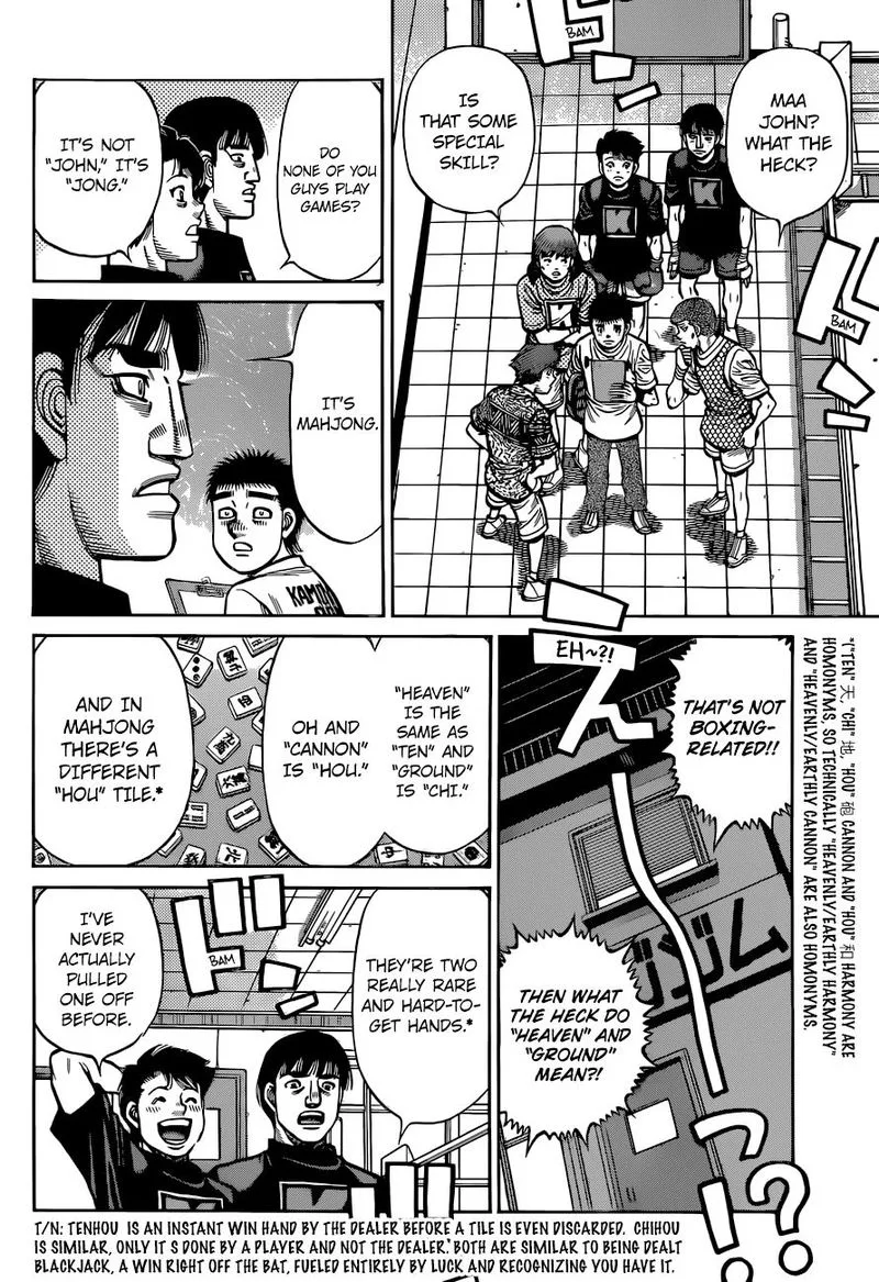 Hajime no Ippo Chapter 1318 page 12
