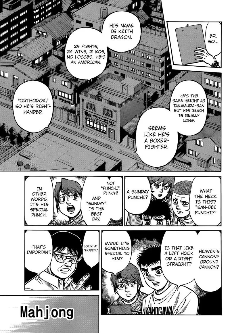 Hajime no Ippo Chapter 1318 page 11