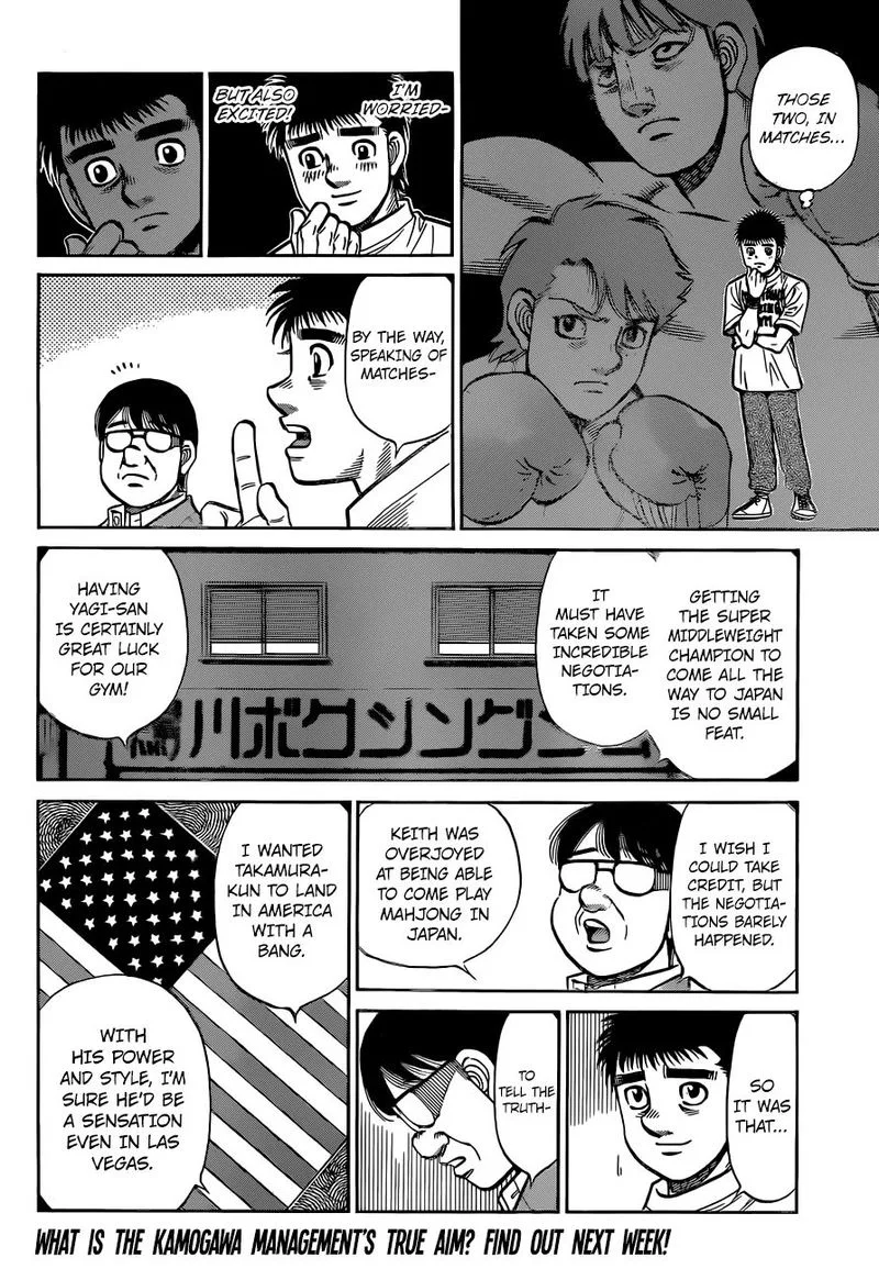 Hajime no Ippo Chapter 1319 page 11