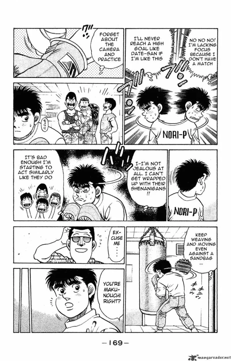 Hajime no Ippo Chapter 132 page 6