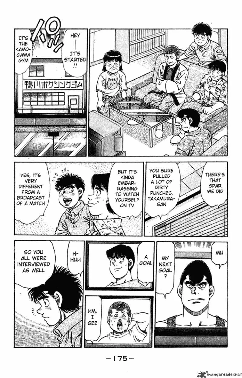 Hajime no Ippo Chapter 132 page 12