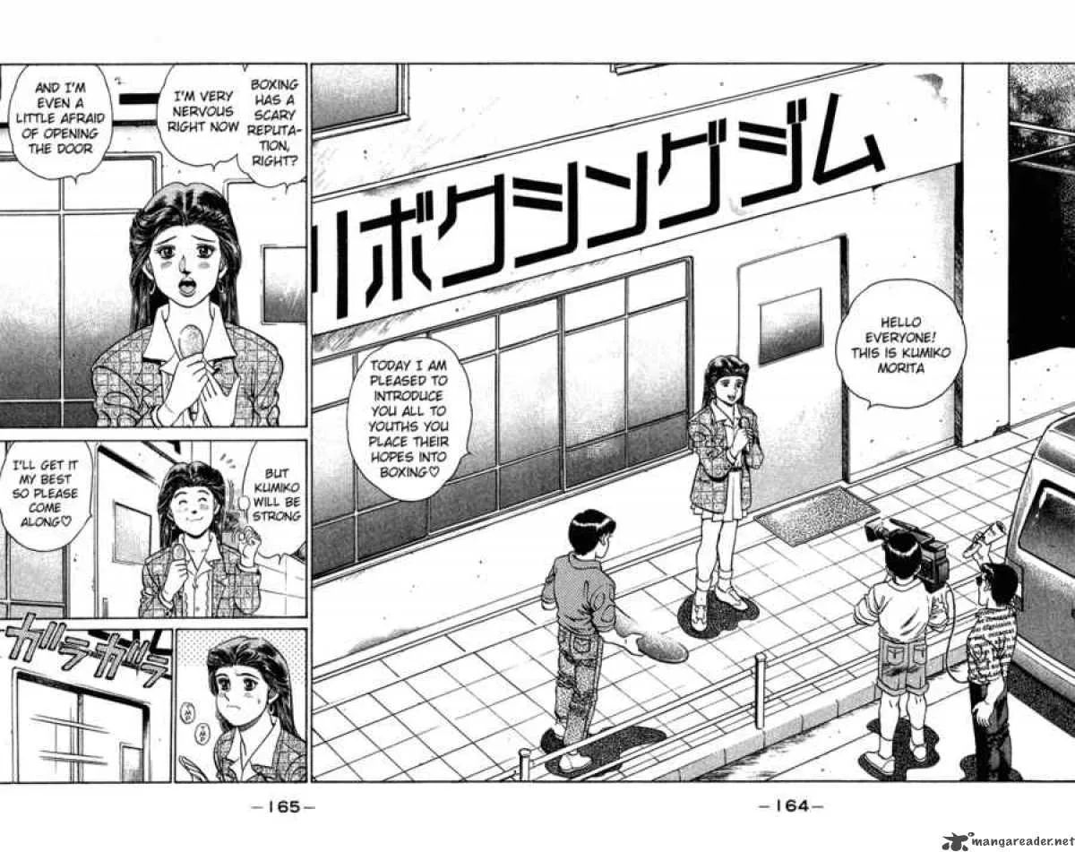 Hajime no Ippo Chapter 132 page 2