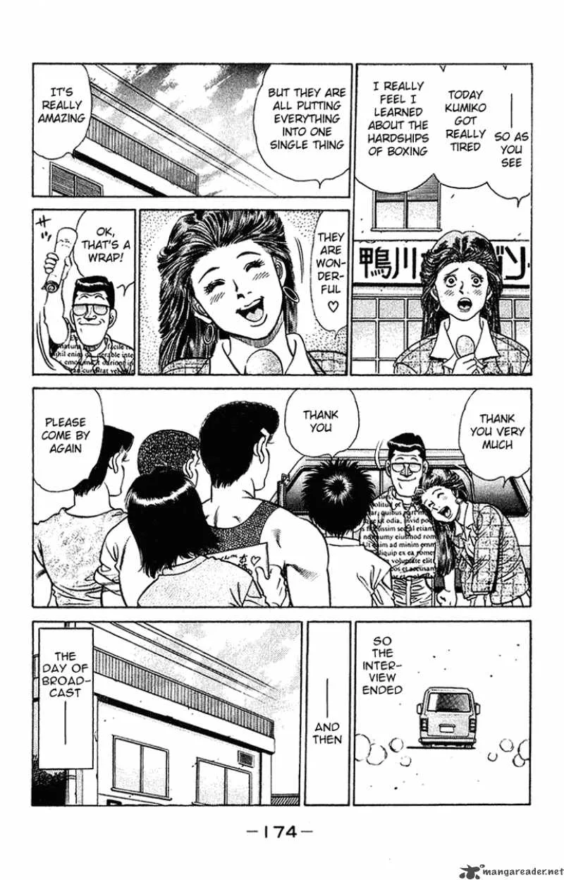 Hajime no Ippo Chapter 132 page 11