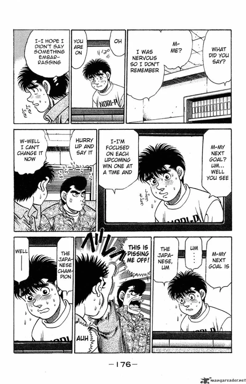 Hajime no Ippo Chapter 132 page 13