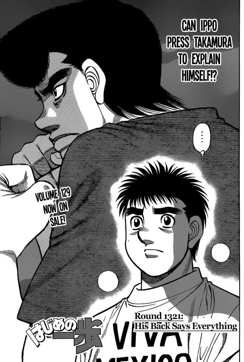 Hajime no Ippo Chapter 1321 page 3