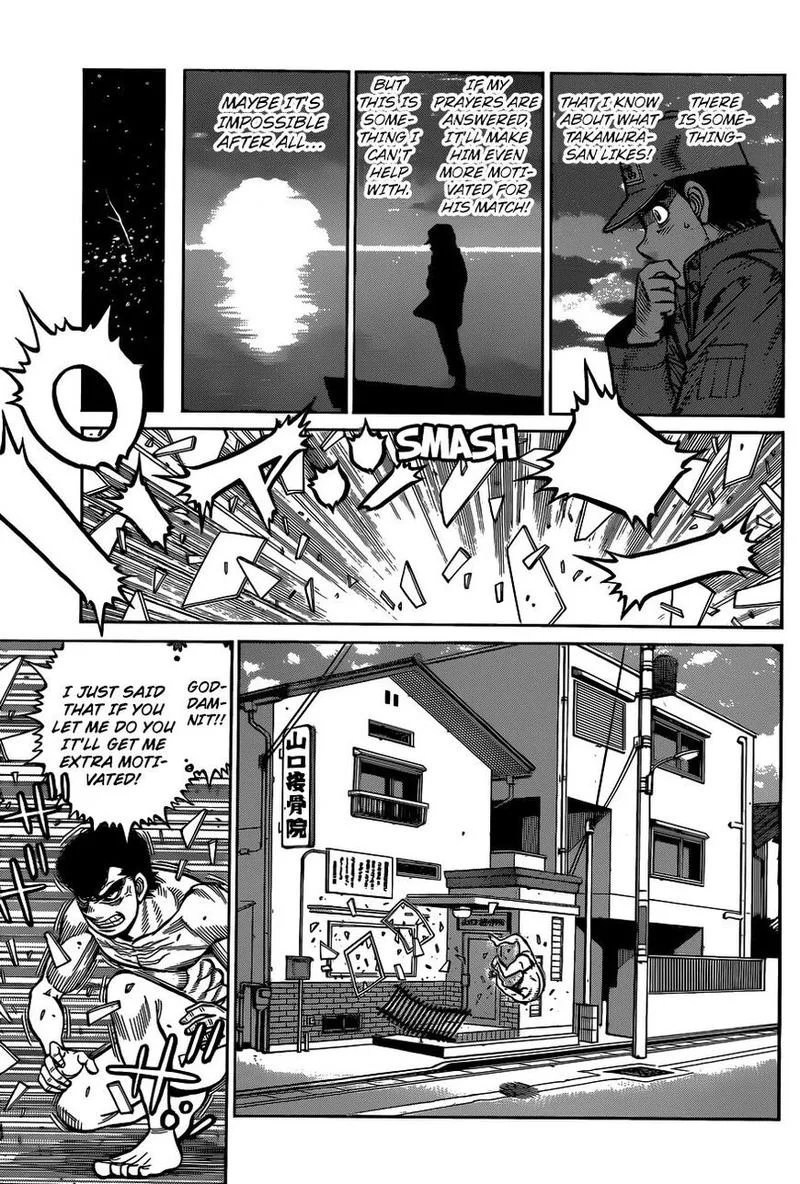 Hajime no Ippo Chapter 1321 page 14