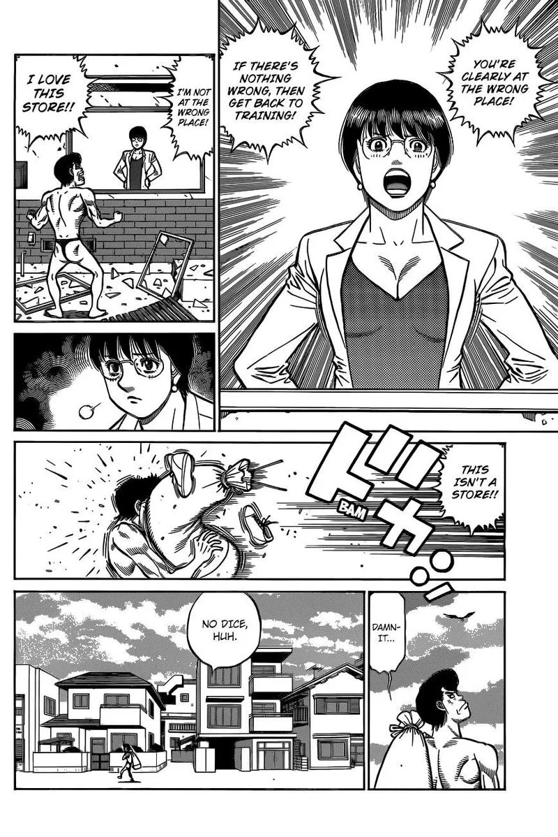 Hajime no Ippo Chapter 1321 page 15