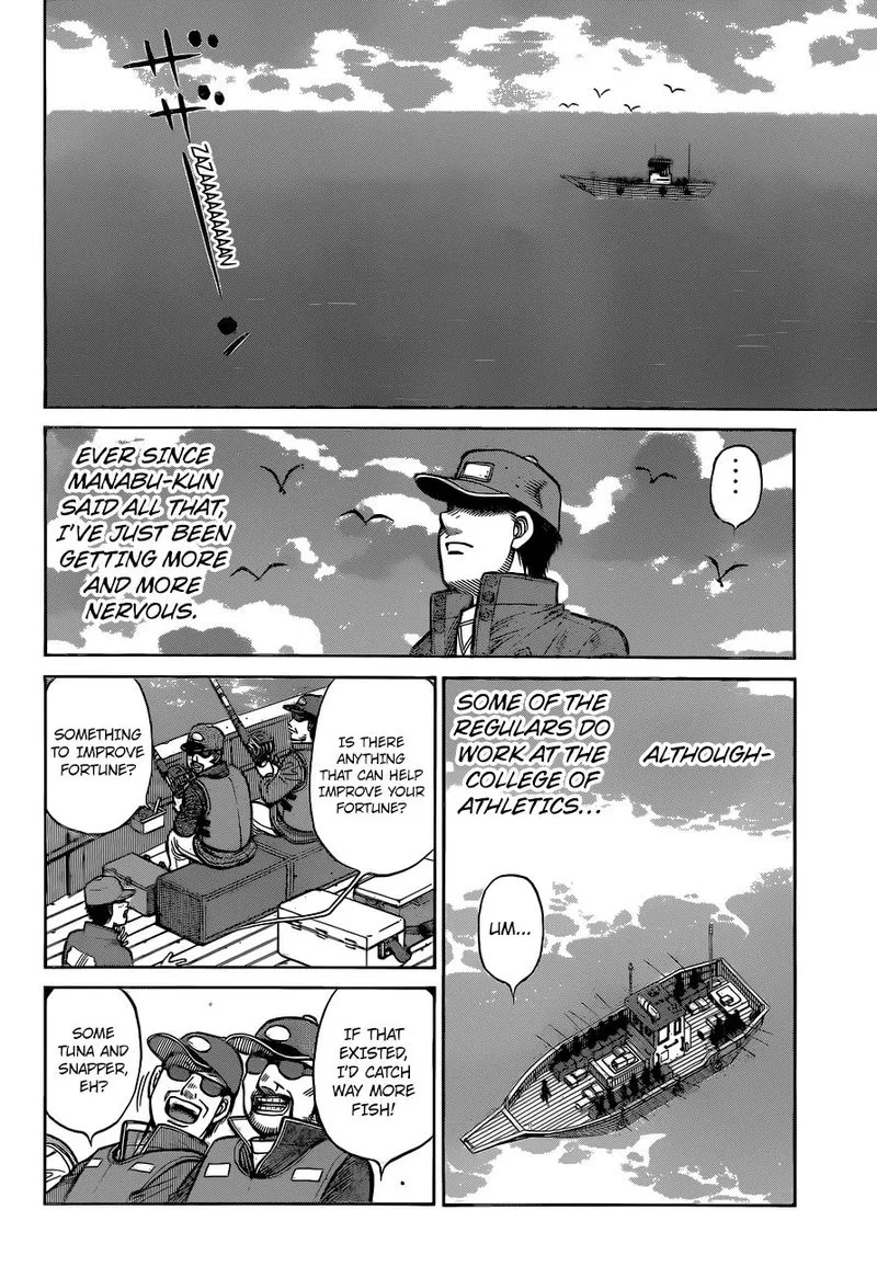Hajime no Ippo Chapter 1322 page 8