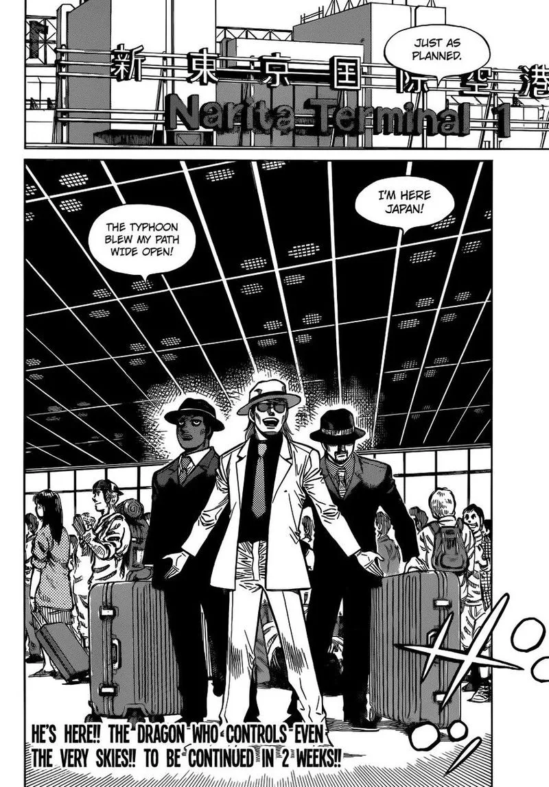 Hajime no Ippo Chapter 1324 page 16
