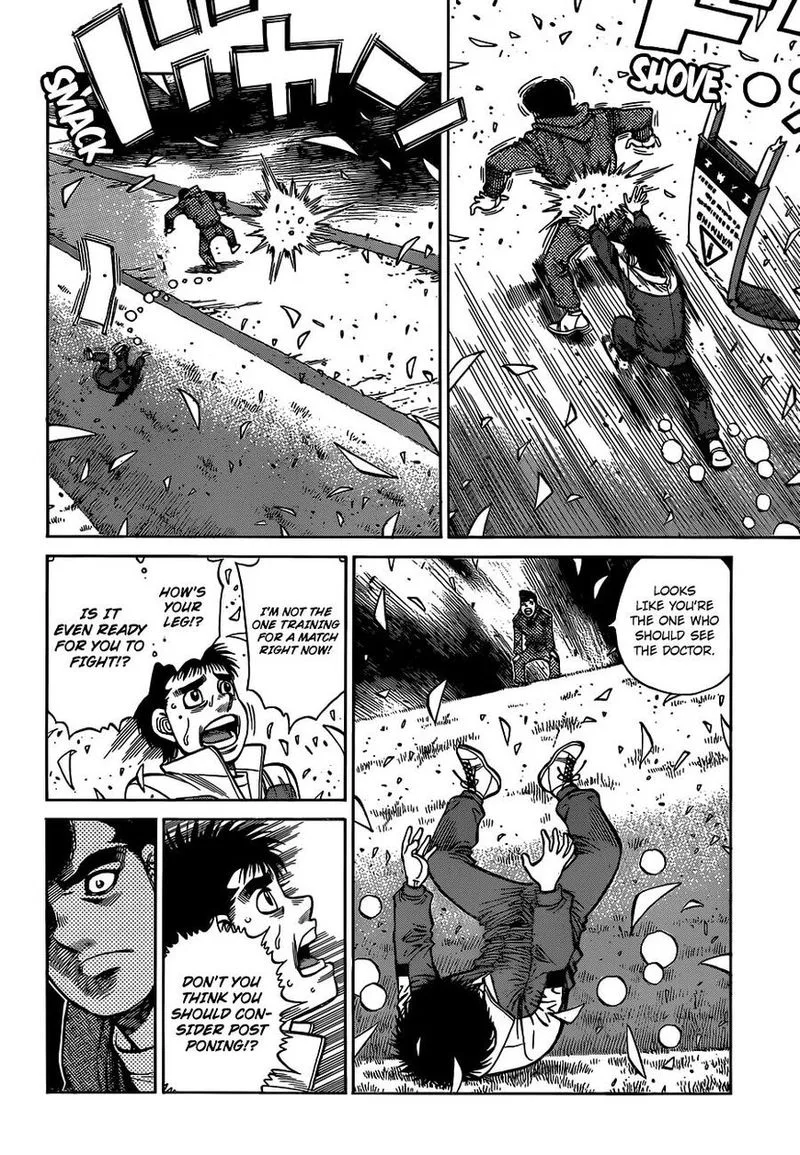 Hajime no Ippo Chapter 1324 page 6
