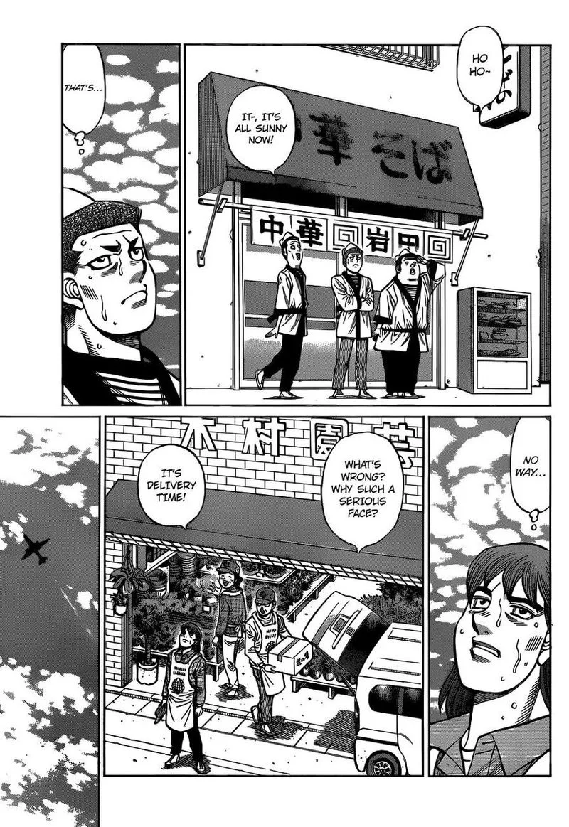 Hajime no Ippo Chapter 1325 page 3