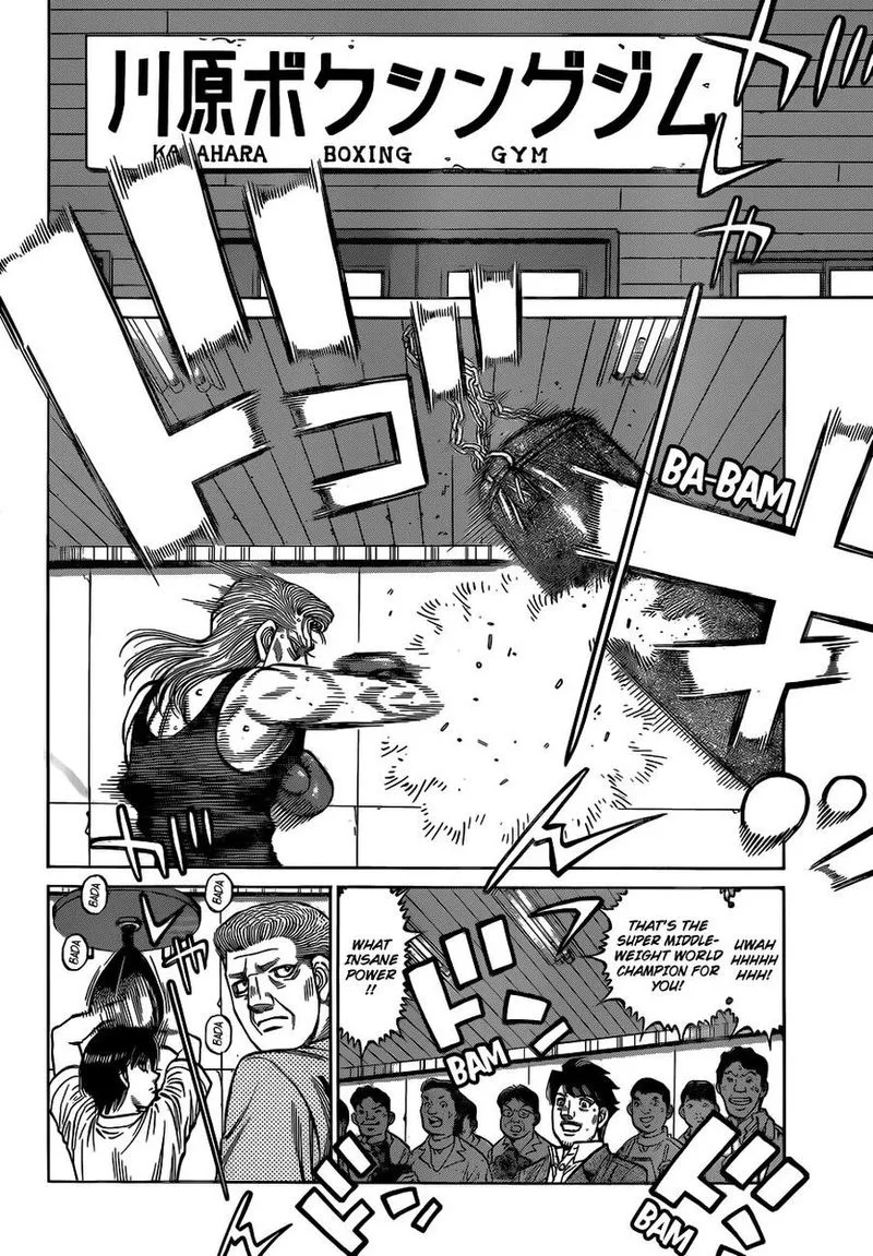 Hajime no Ippo Chapter 1325 page 6