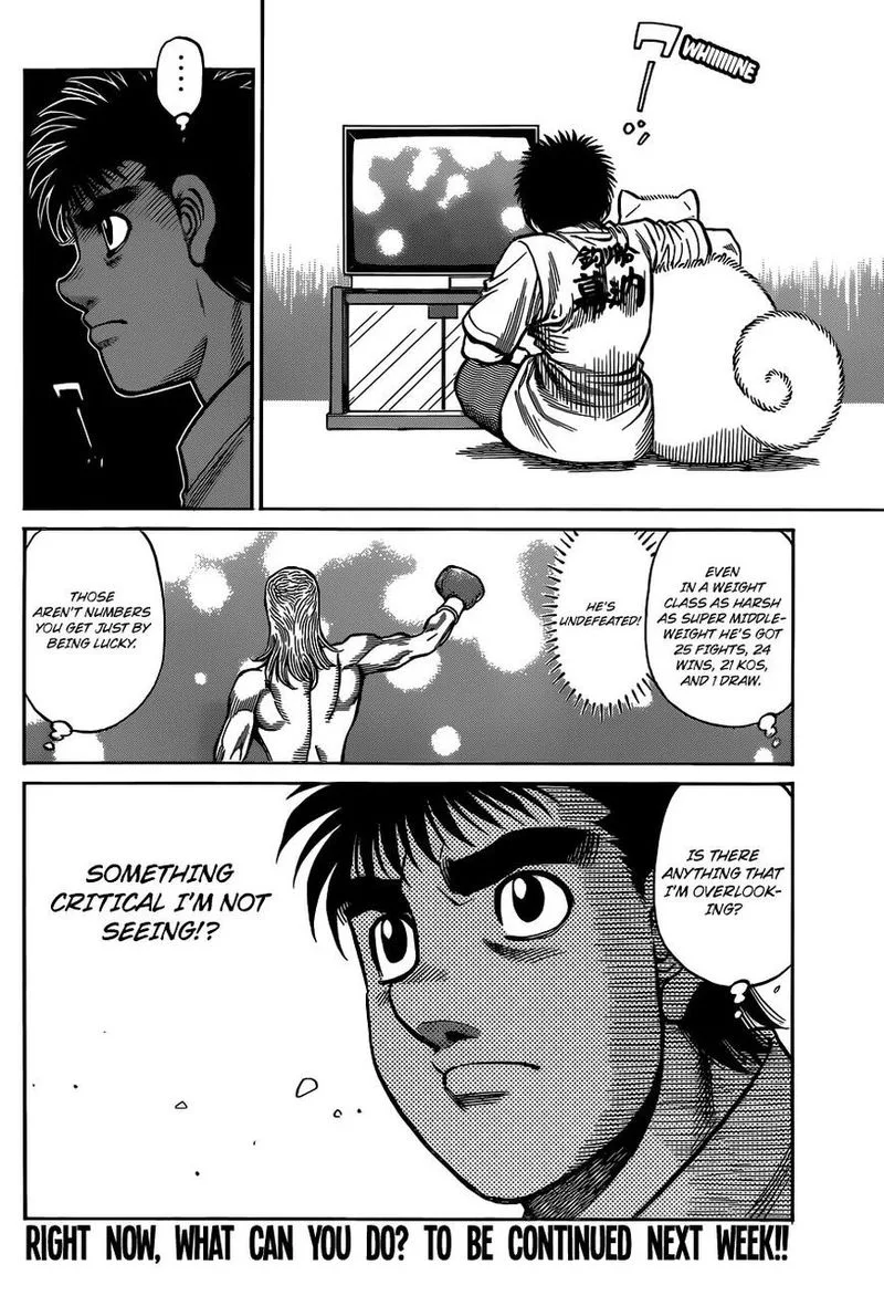 Hajime no Ippo Chapter 1325 page 12