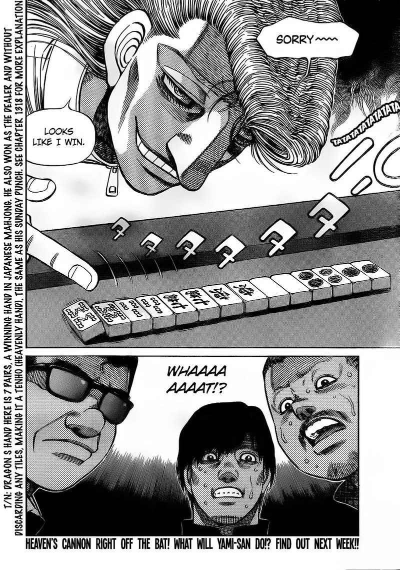 Hajime no Ippo Chapter 1326 page 18