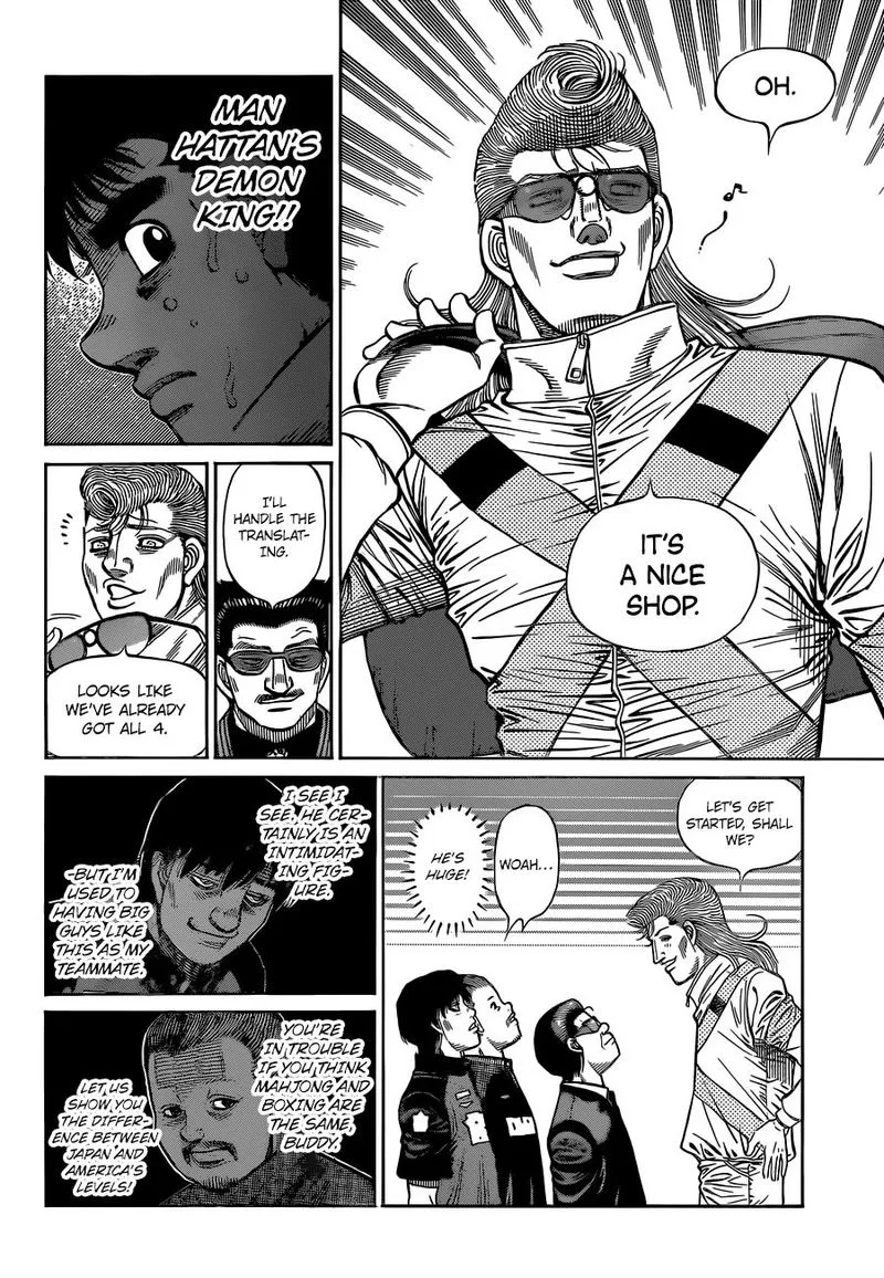 Hajime no Ippo Chapter 1326 page 16