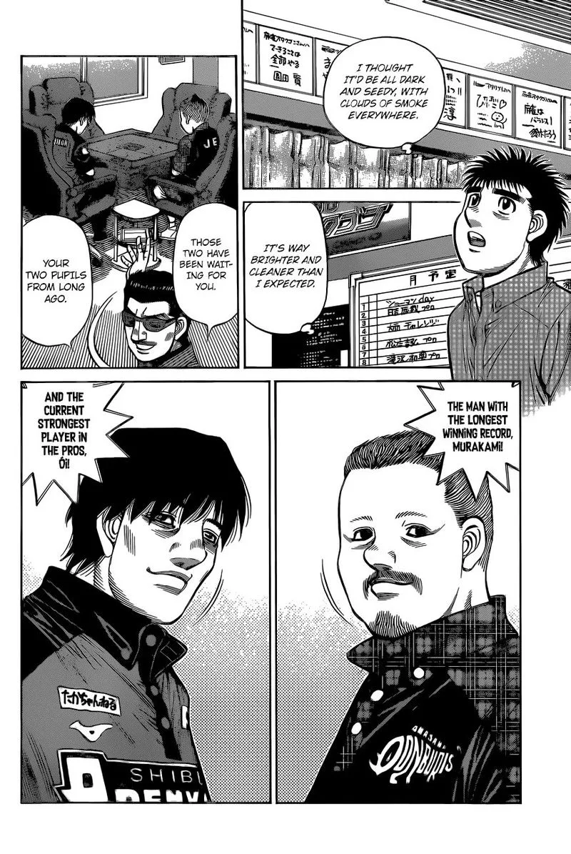 Hajime no Ippo Chapter 1326 page 14