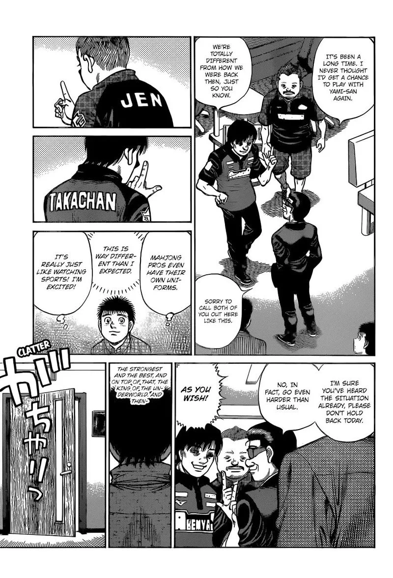 Hajime no Ippo Chapter 1326 page 15
