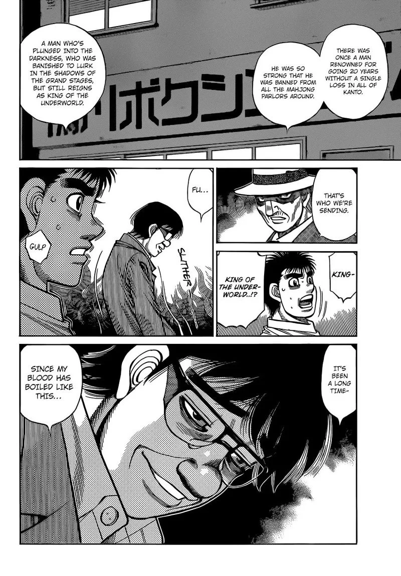 Hajime no Ippo Chapter 1326 page 8