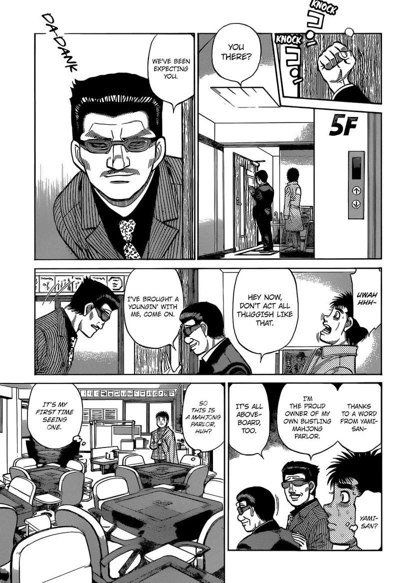 Hajime no Ippo Chapter 1326 page 13