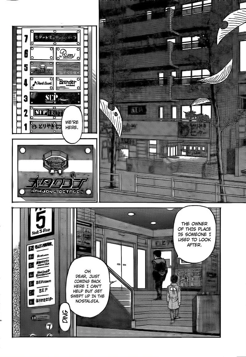 Hajime no Ippo Chapter 1326 page 12