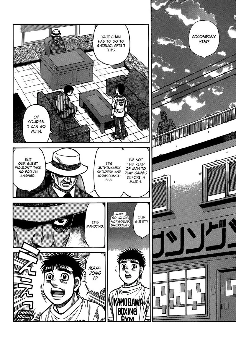 Hajime no Ippo Chapter 1326 page 6