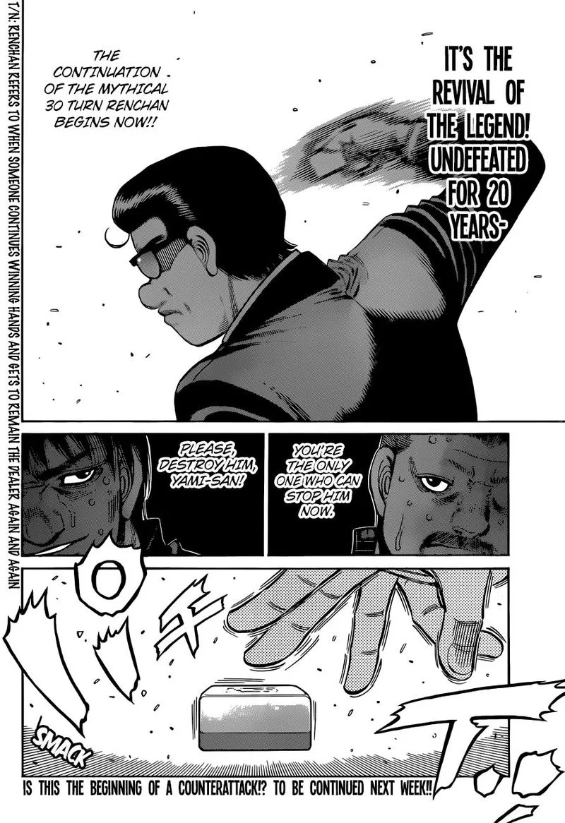 Hajime no Ippo Chapter 1327 page 12