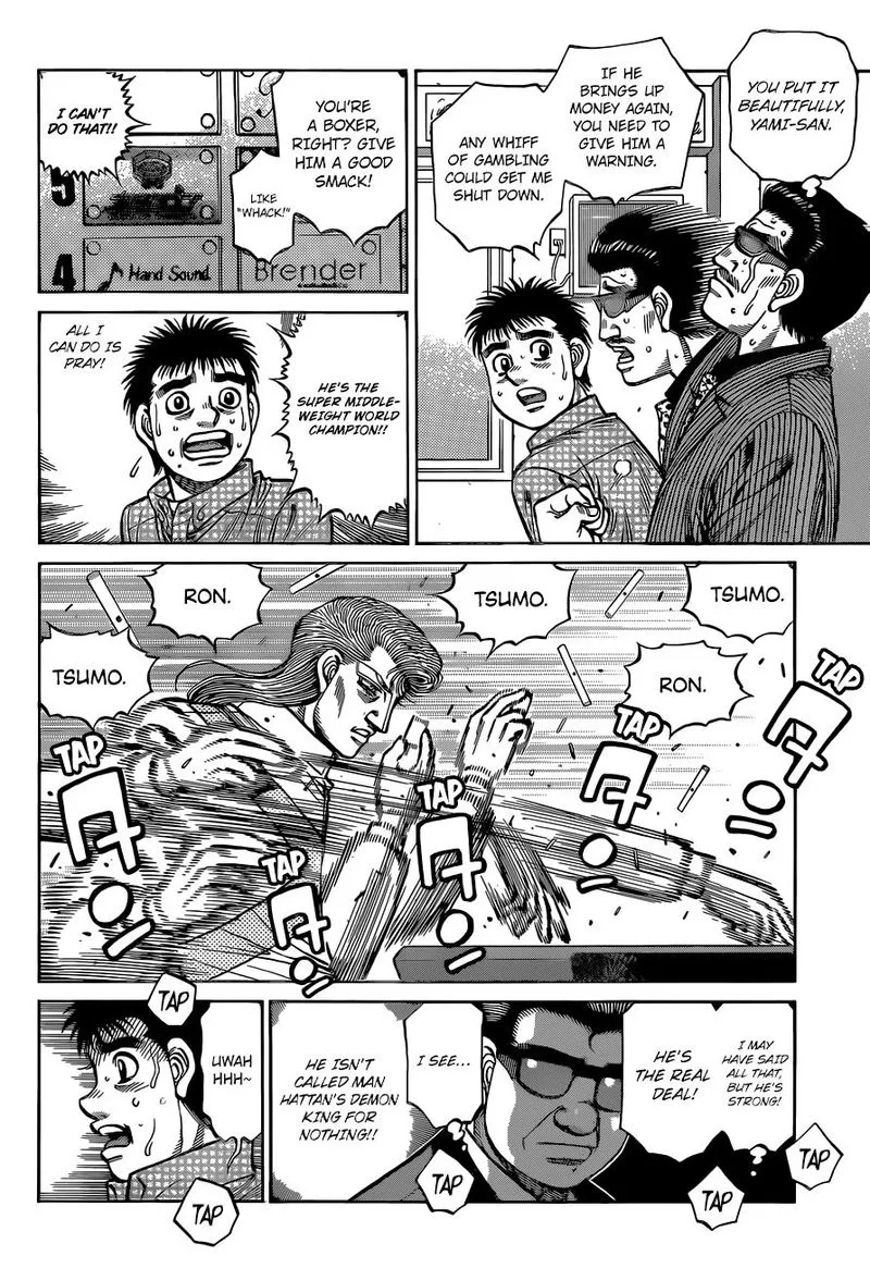 Hajime no Ippo Chapter 1327 page 8