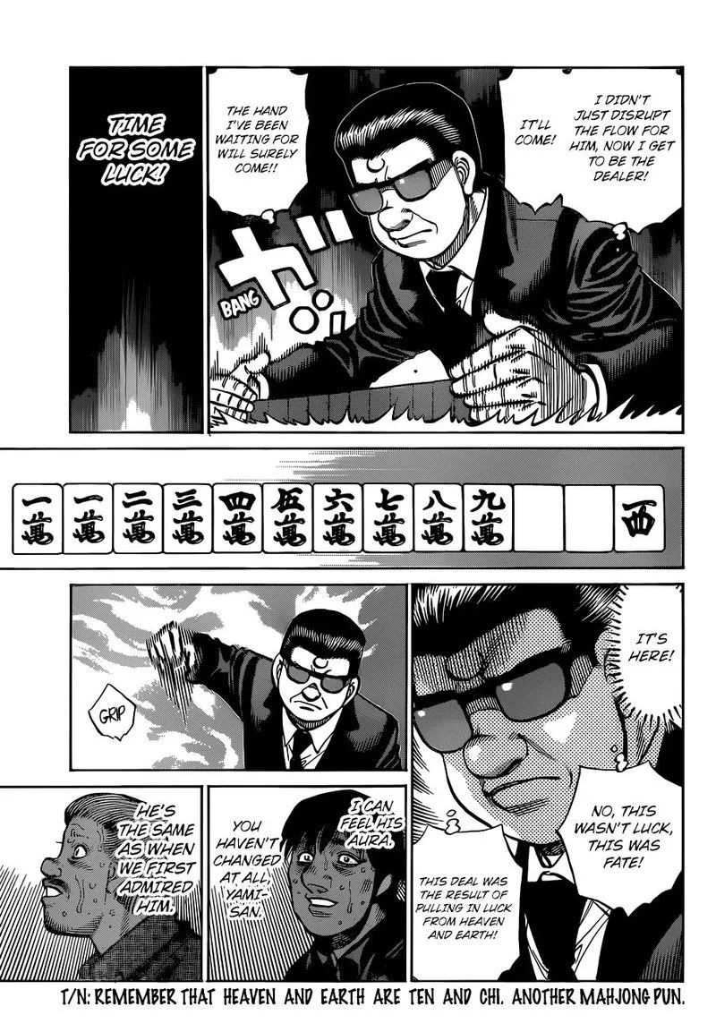 Hajime no Ippo Chapter 1327 page 11