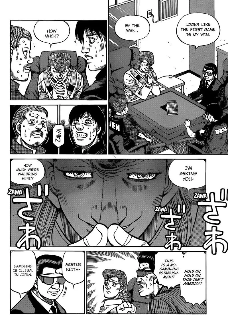 Hajime no Ippo Chapter 1327 page 6