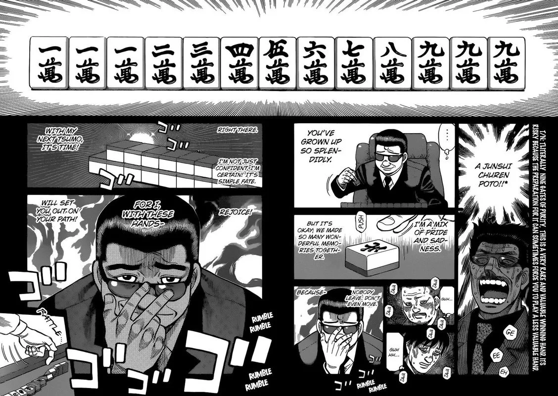 Hajime no Ippo Chapter 1328 page 8