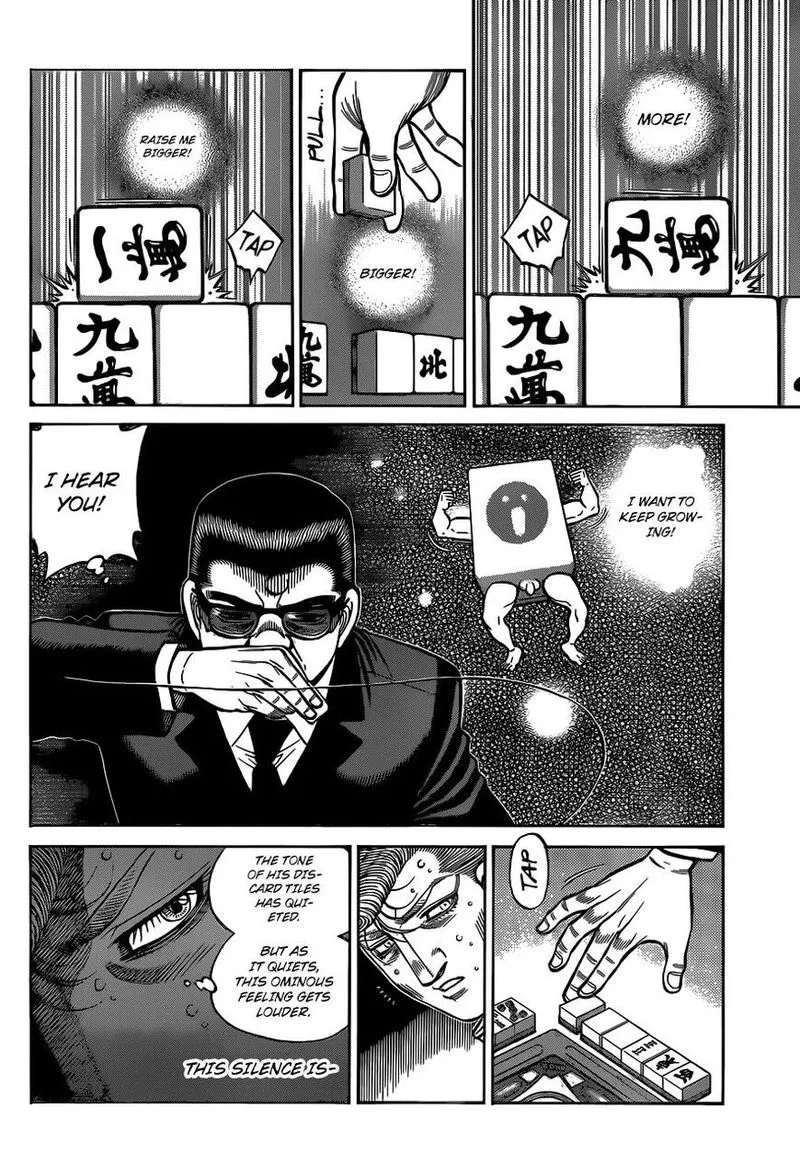Hajime no Ippo Chapter 1328 page 6