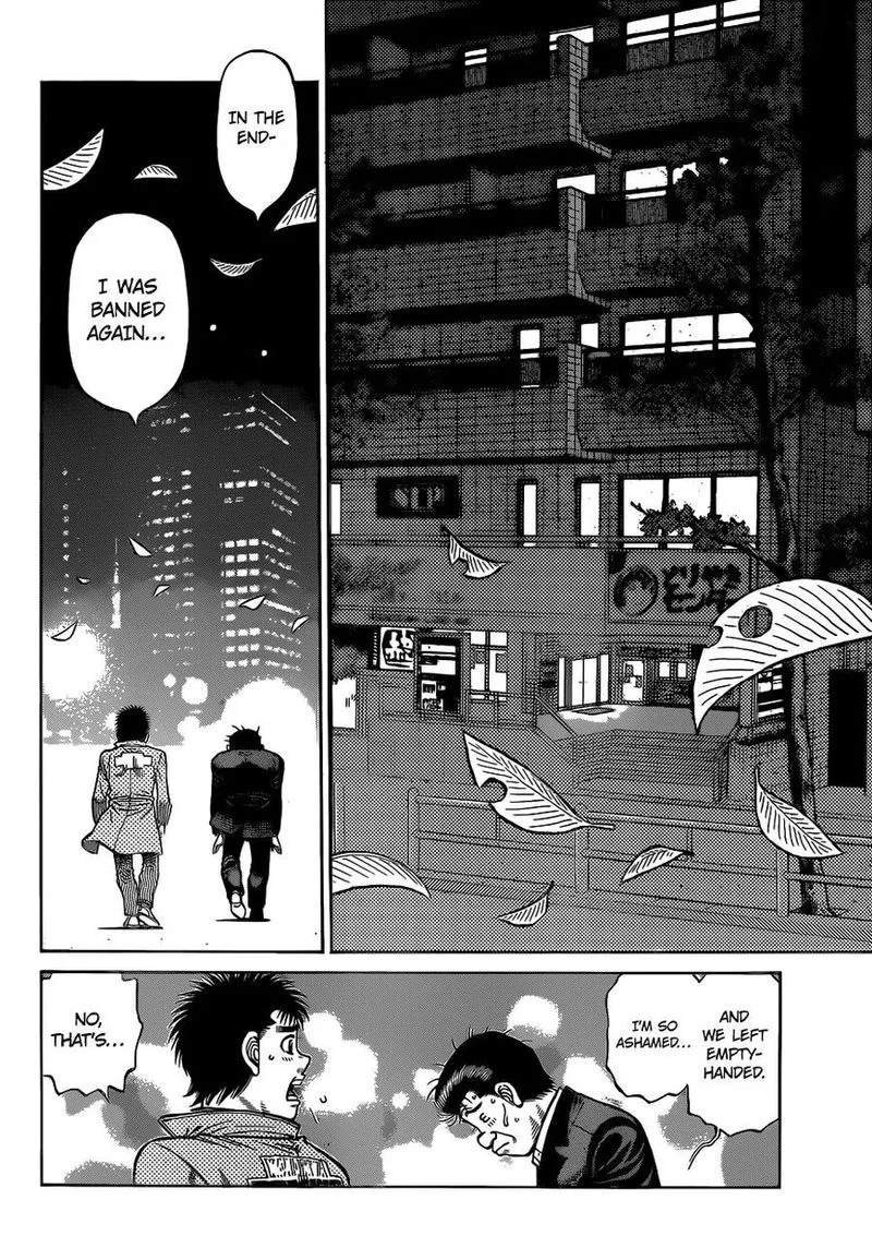 Hajime no Ippo Chapter 1328 page 13